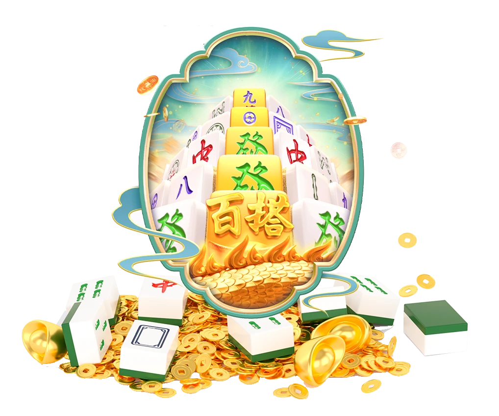 数字画面与符号