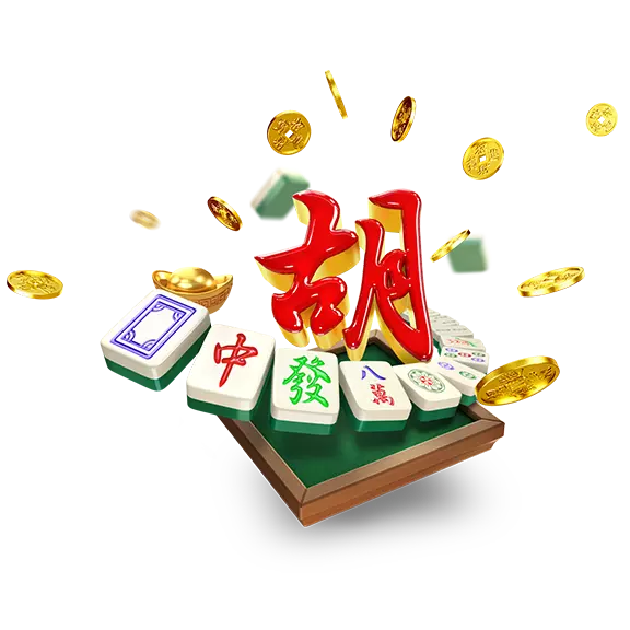 麻将文化数字主题画面